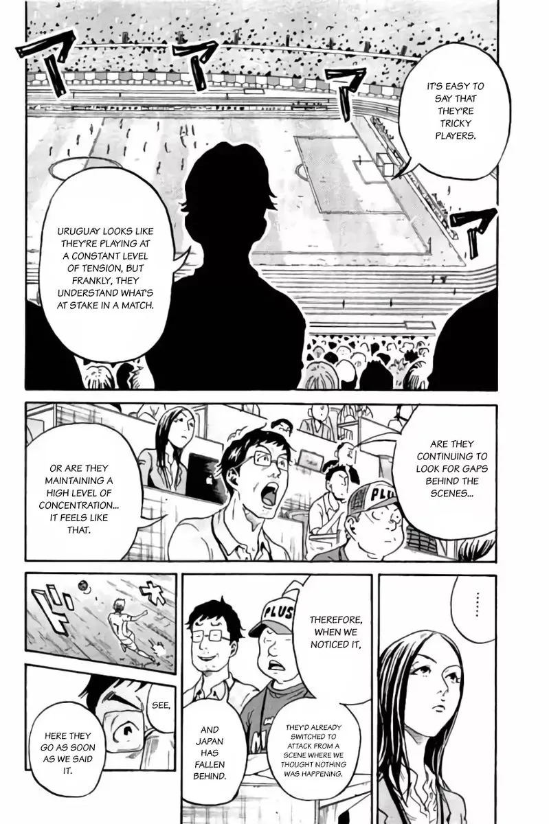 Giant Killing Chapter 374 page 8