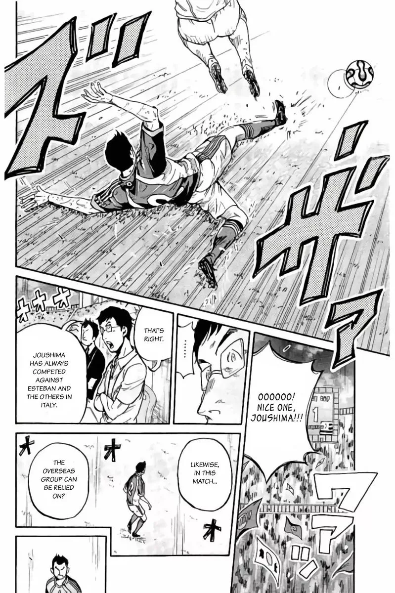 Giant Killing Chapter 374 page 10