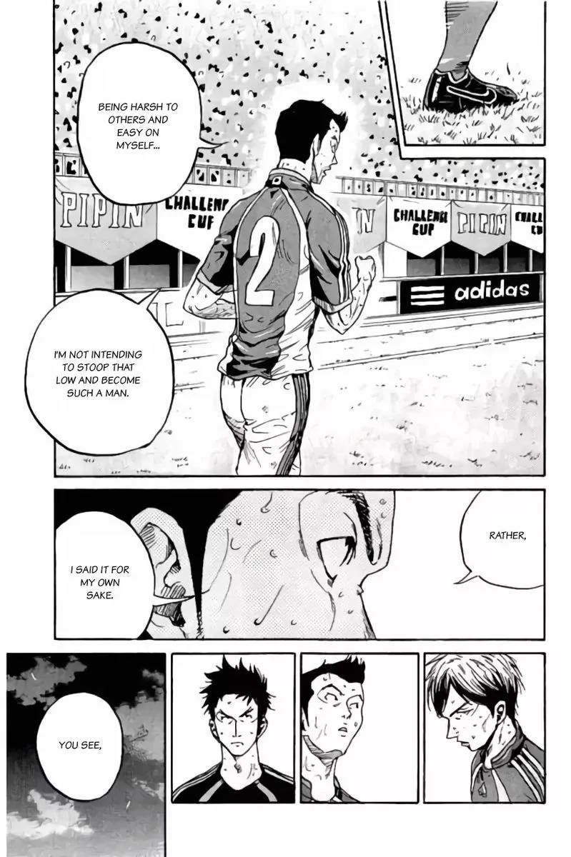 Giant Killing Chapter 374 page 5