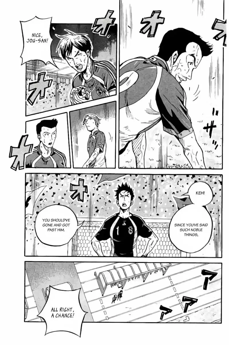 Giant Killing Chapter 374 page 15