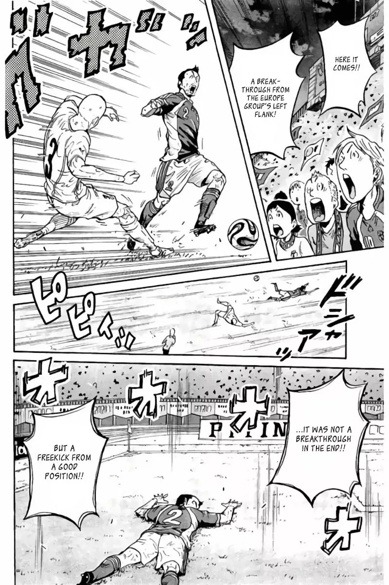 Giant Killing Chapter 374 page 14