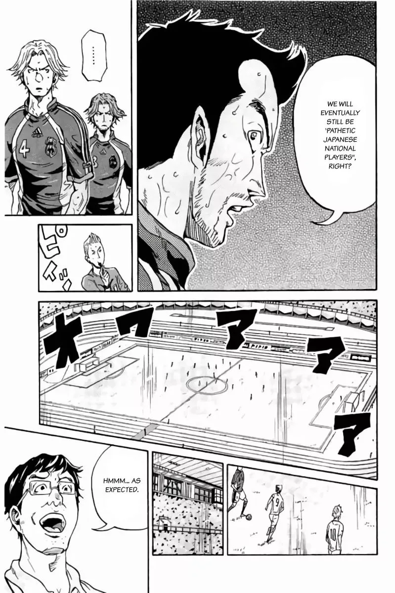 Giant Killing Chapter 374 page 7