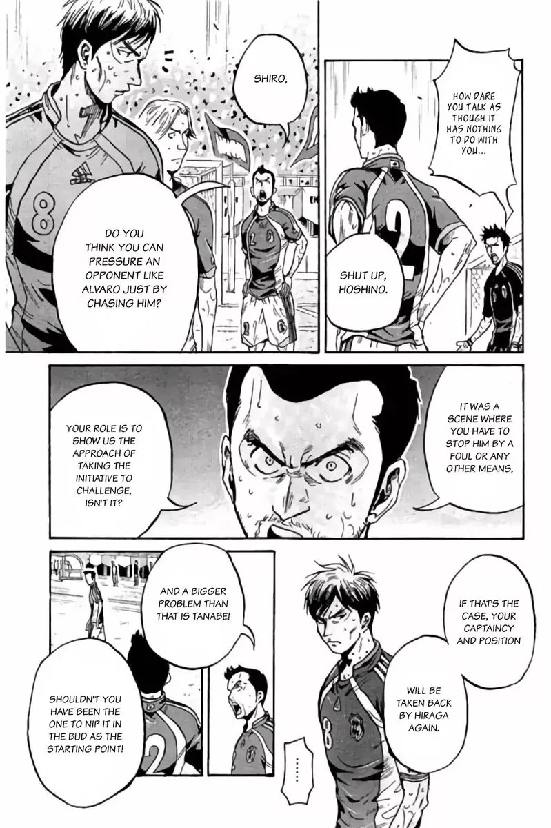 Giant Killing Chapter 374 page 3