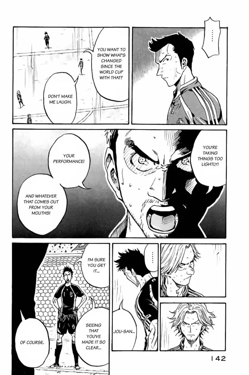 Giant Killing Chapter 374 page 4