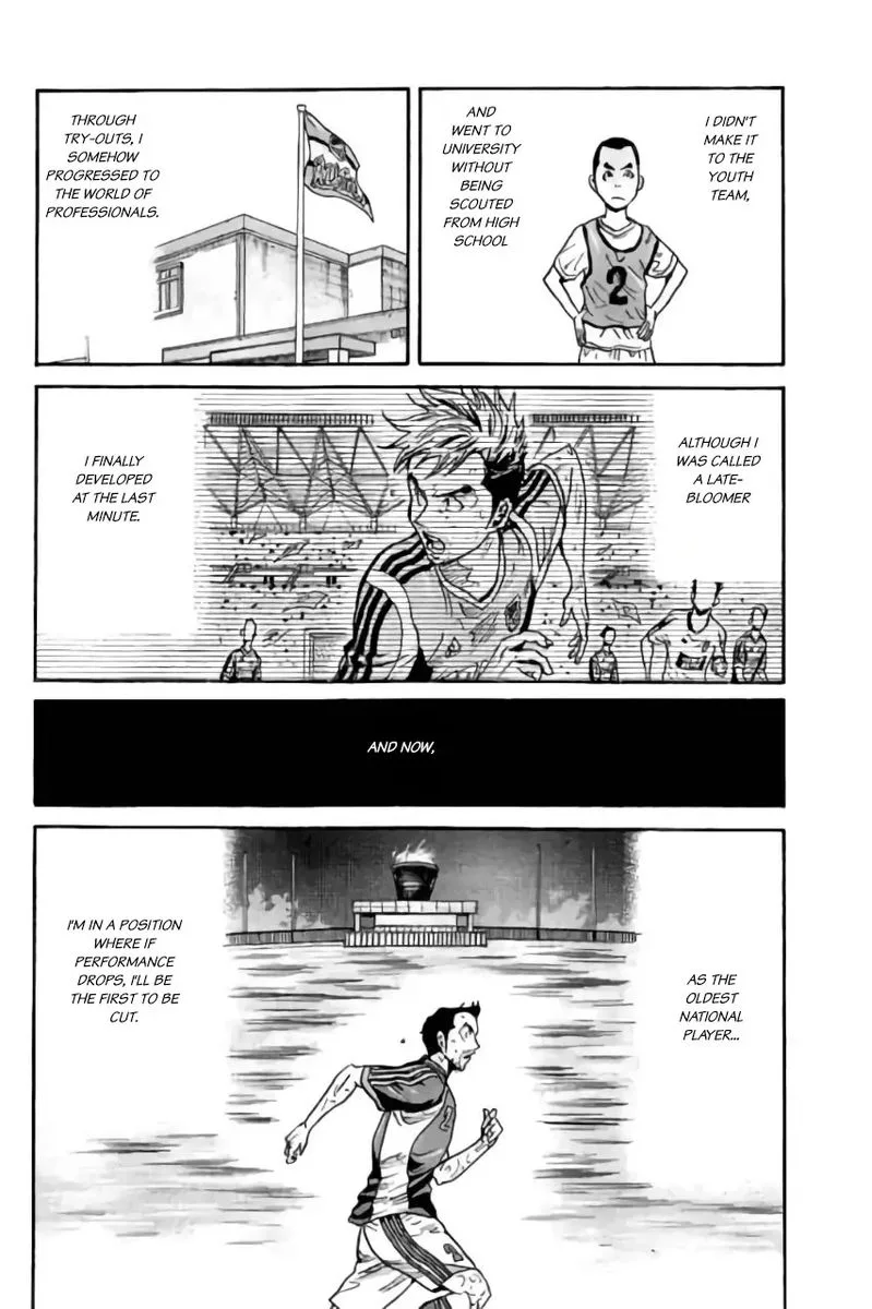 Giant Killing Chapter 374 page 12