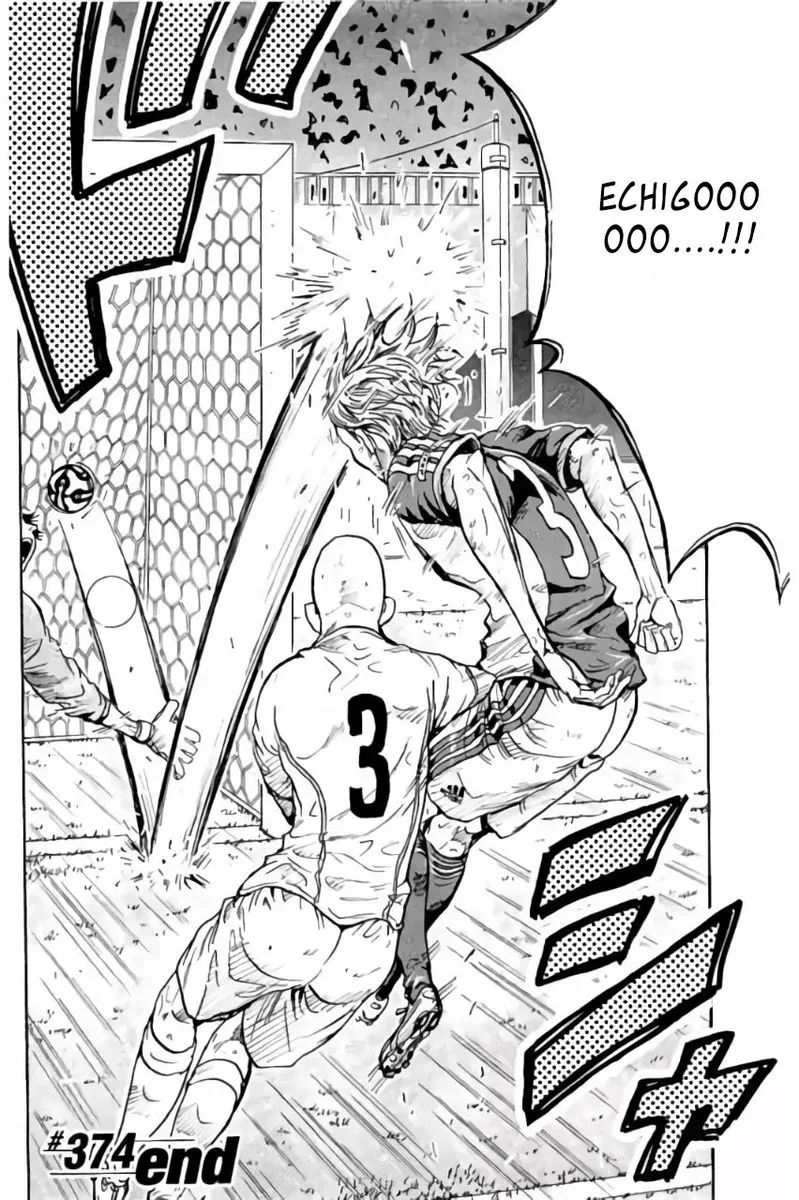 Giant Killing Chapter 374 page 19