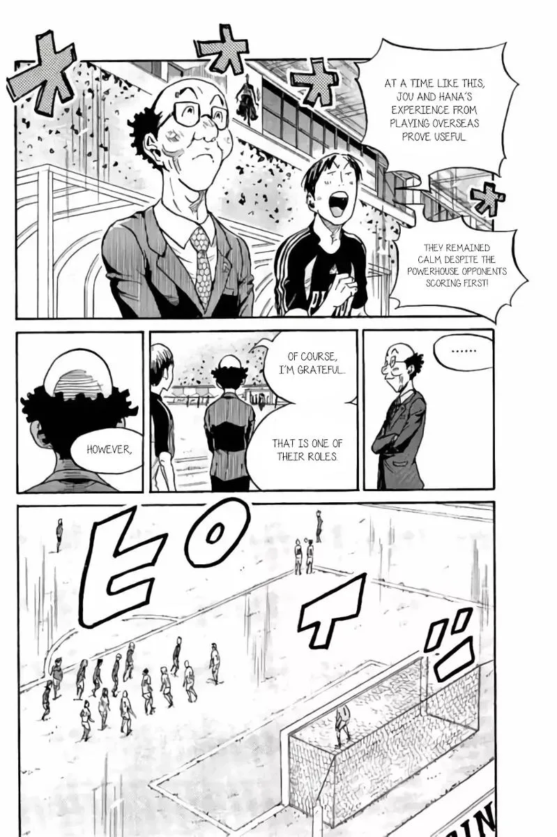 Giant Killing Chapter 374 page 16