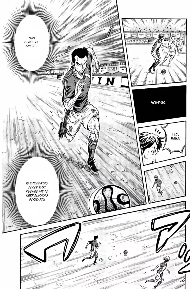 Giant Killing Chapter 374 page 13