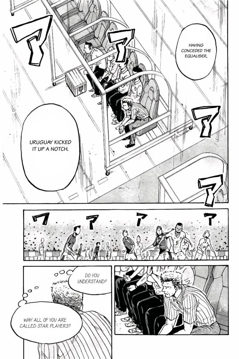 Giant Killing Chapter 375 page 16