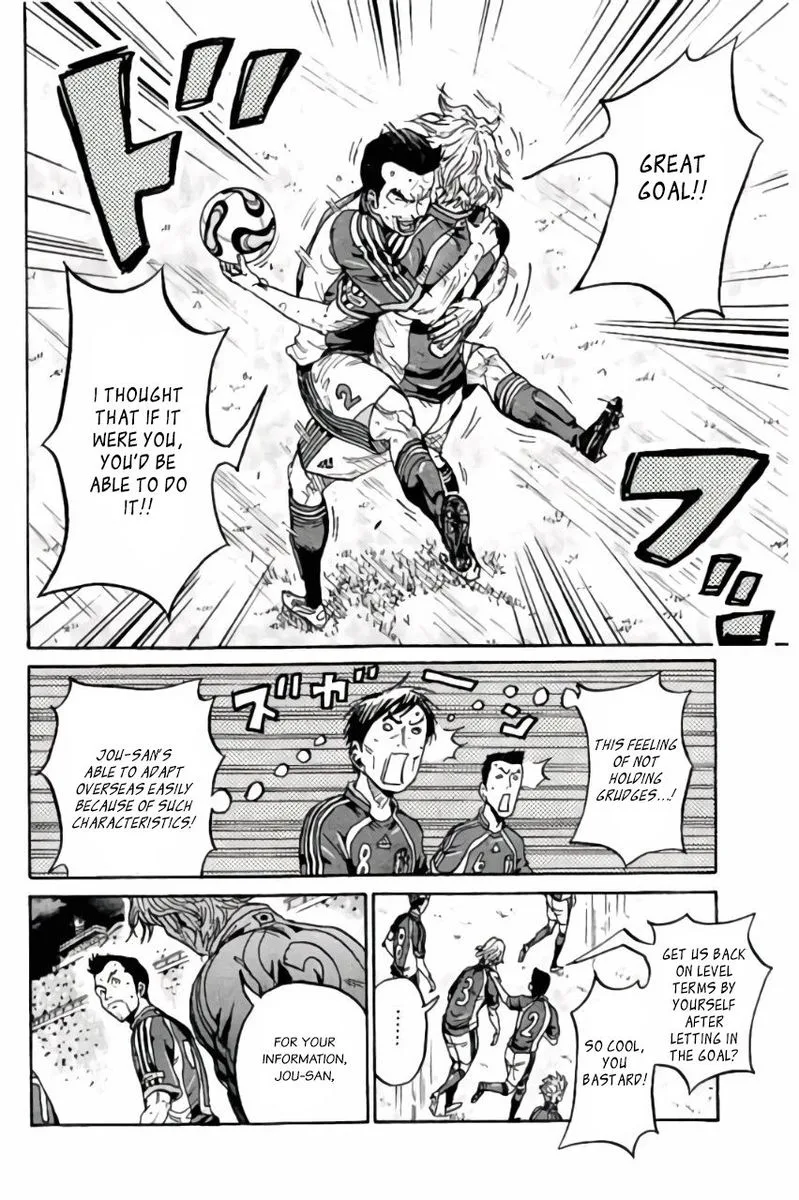 Giant Killing Chapter 375 page 5