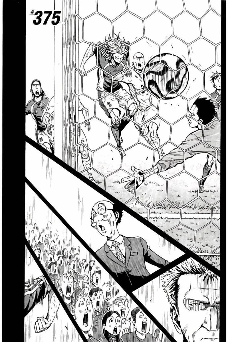 Giant Killing Chapter 375 page 1