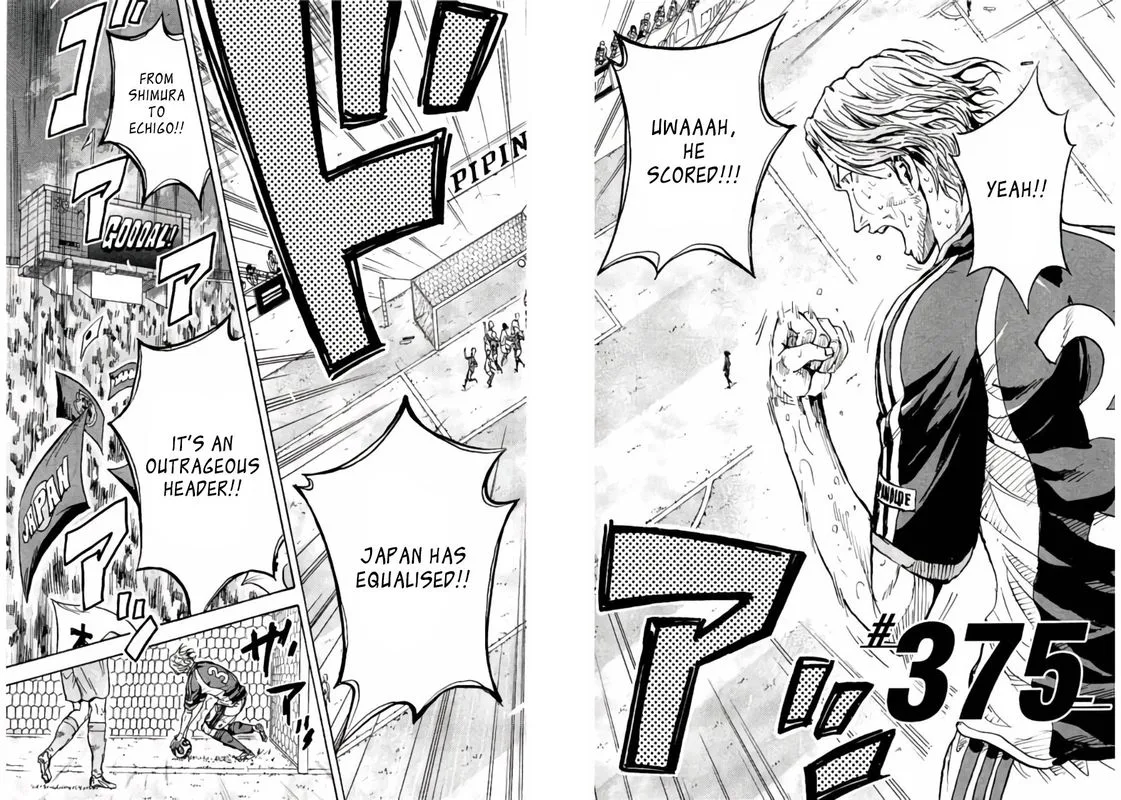 Giant Killing Chapter 375 page 2