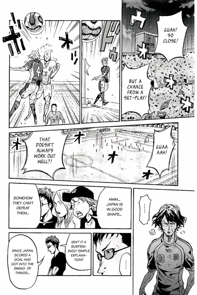 Giant Killing Chapter 375 page 15