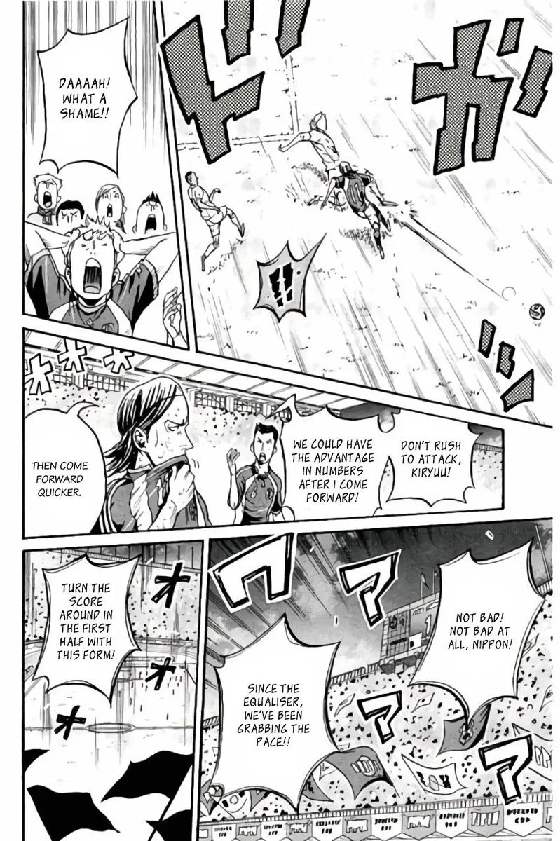Giant Killing Chapter 375 page 9