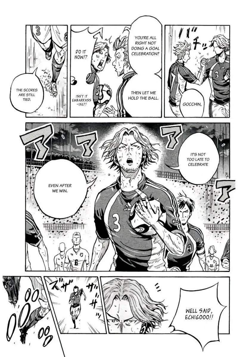 Giant Killing Chapter 375 page 4