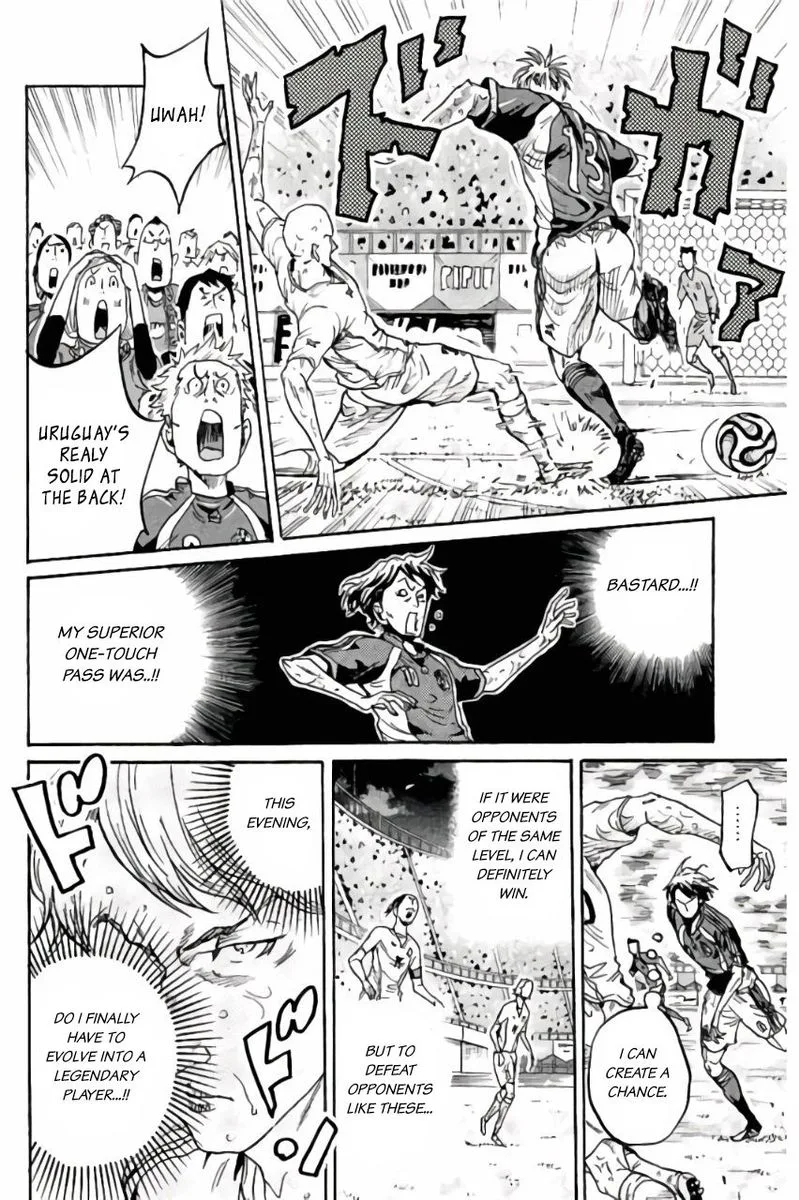 Giant Killing Chapter 376 page 17