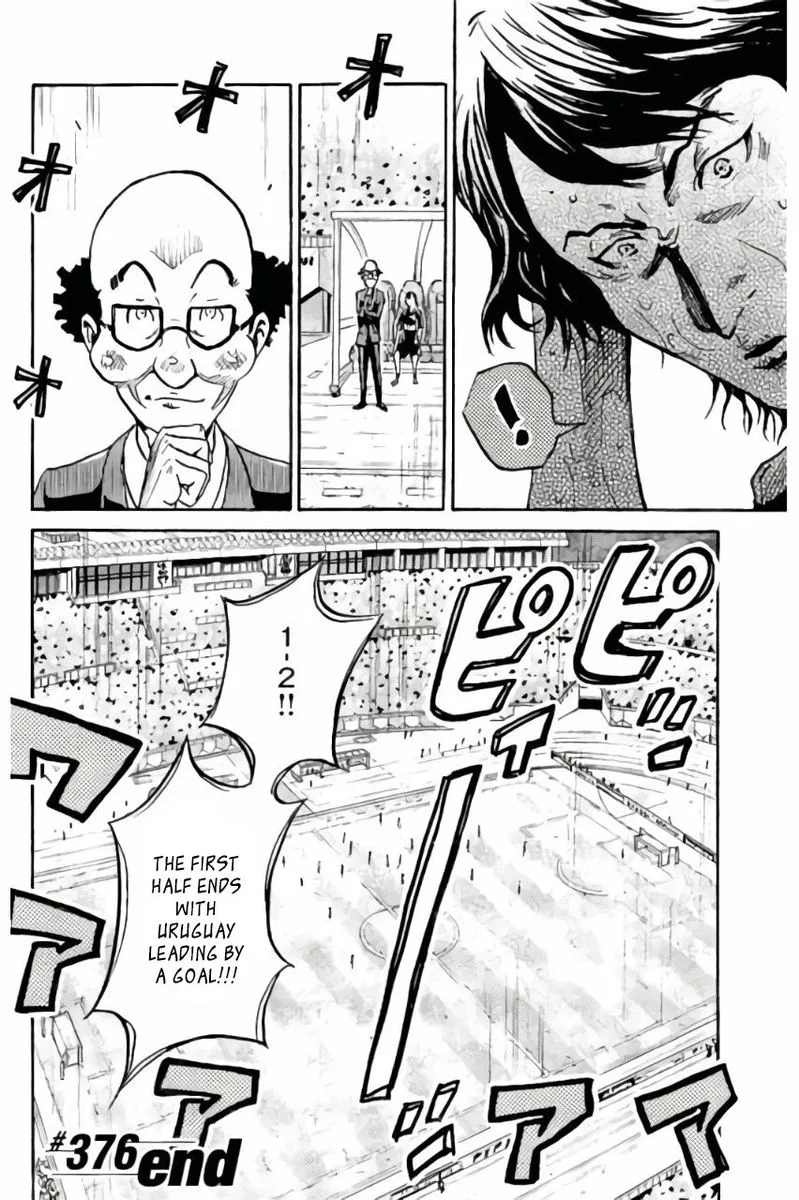 Giant Killing Chapter 376 page 19