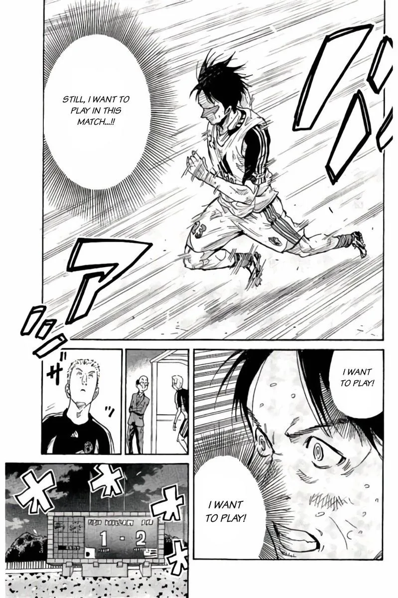 Giant Killing Chapter 376 page 16