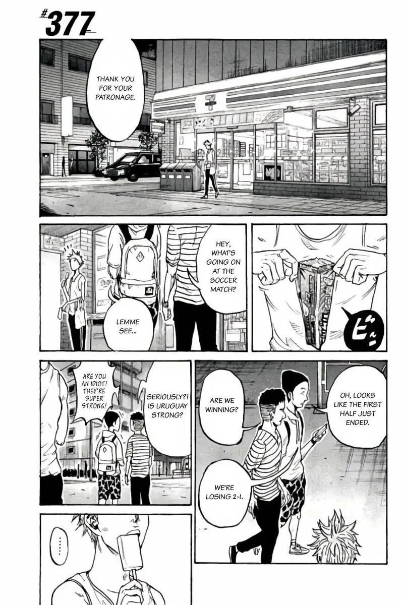 Giant Killing Chapter 377 page 1