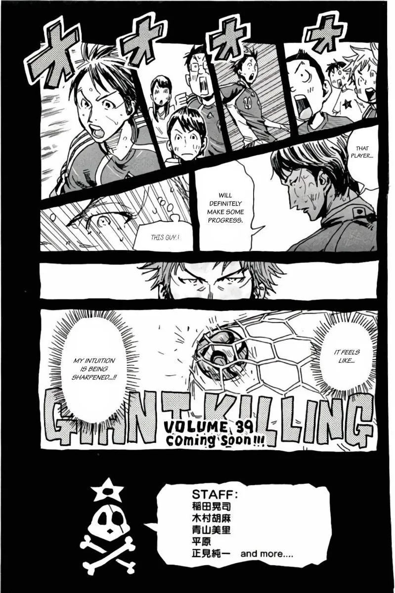 Giant Killing Chapter 377 page 22