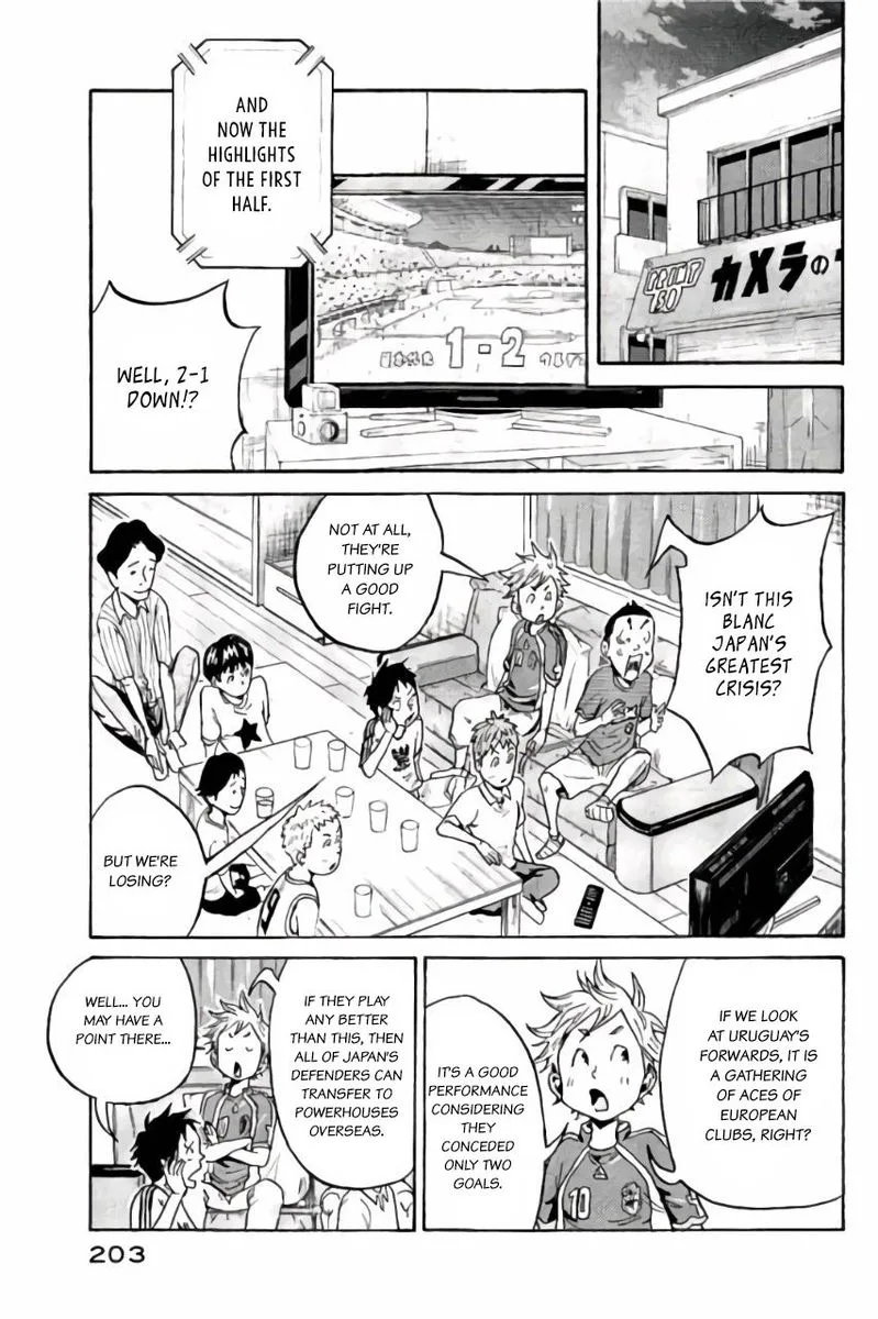 Giant Killing Chapter 377 page 3