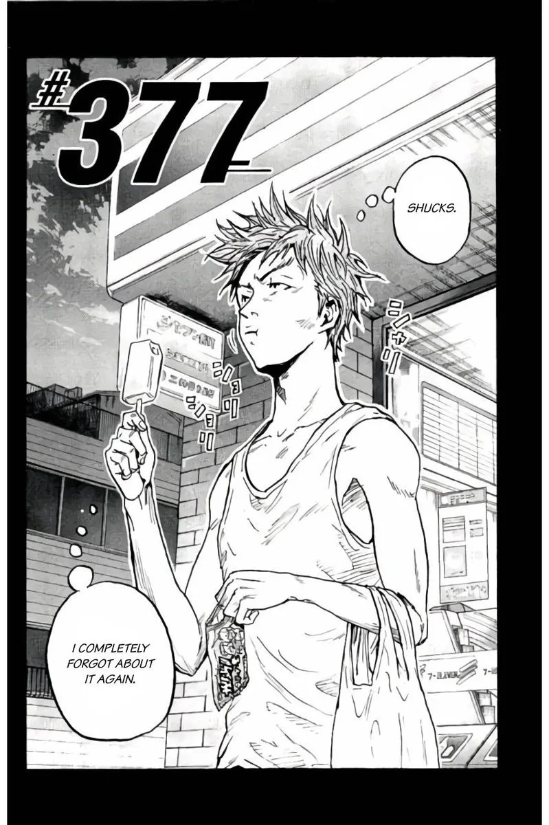 Giant Killing Chapter 377 page 2