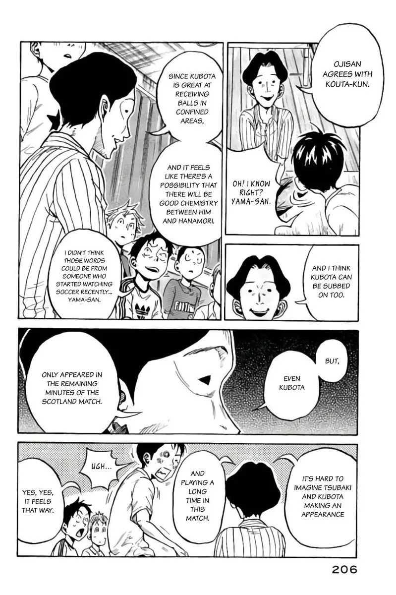 Giant Killing Chapter 377 page 6