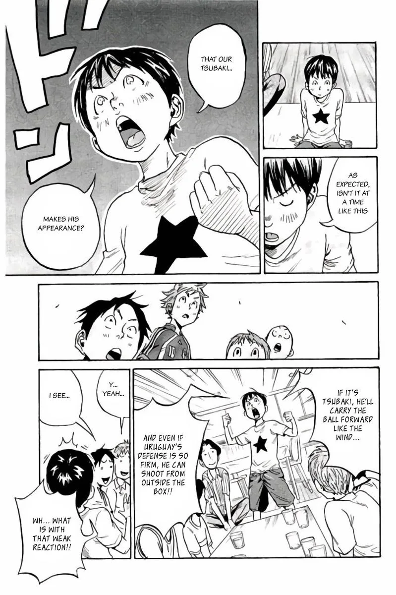 Giant Killing Chapter 377 page 5