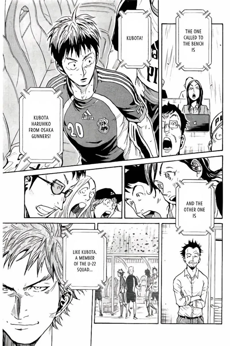 Giant Killing Chapter 377 page 19
