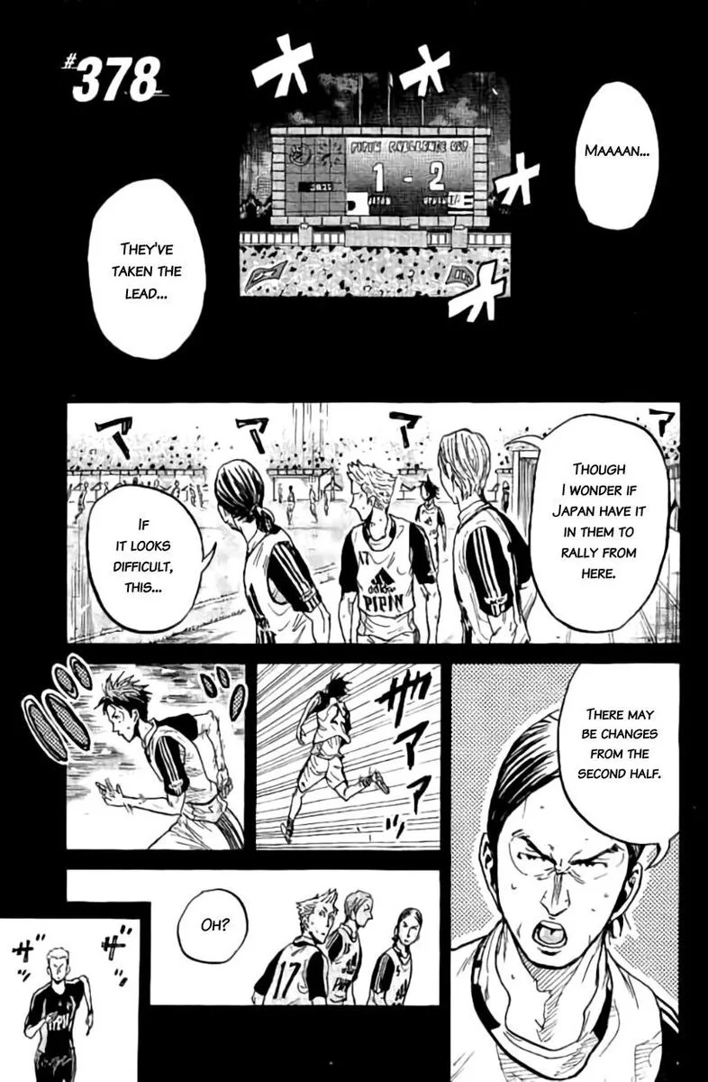 Giant Killing Chapter 378 page 4