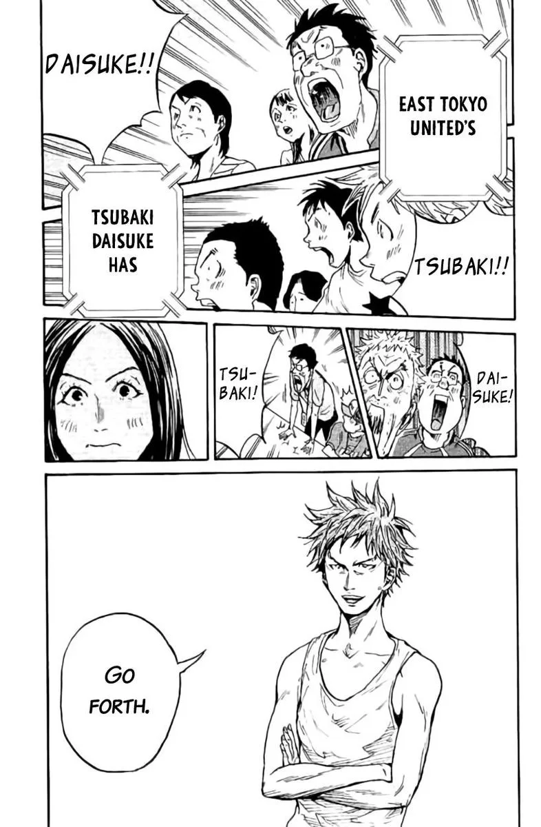 Giant Killing Chapter 378 page 19