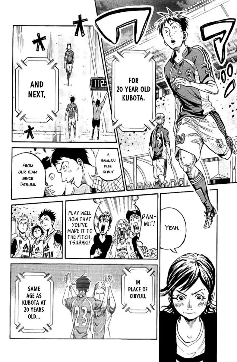 Giant Killing Chapter 378 page 18