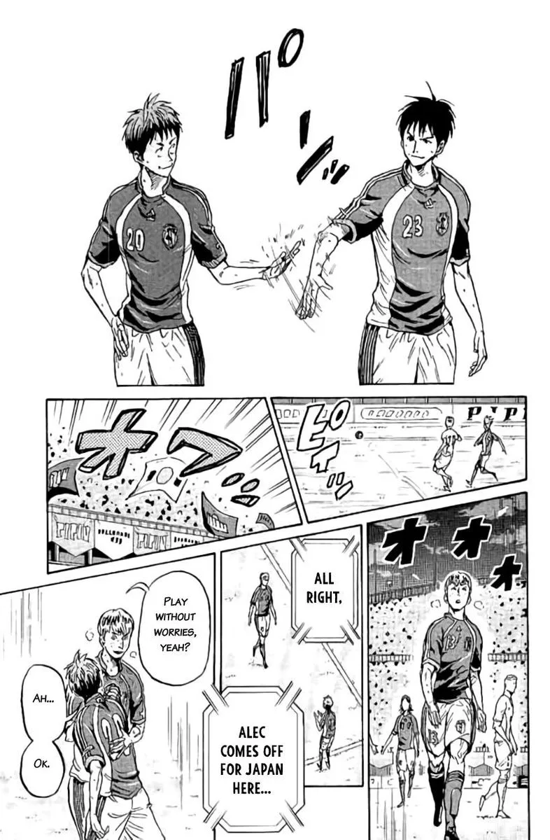 Giant Killing Chapter 378 page 17