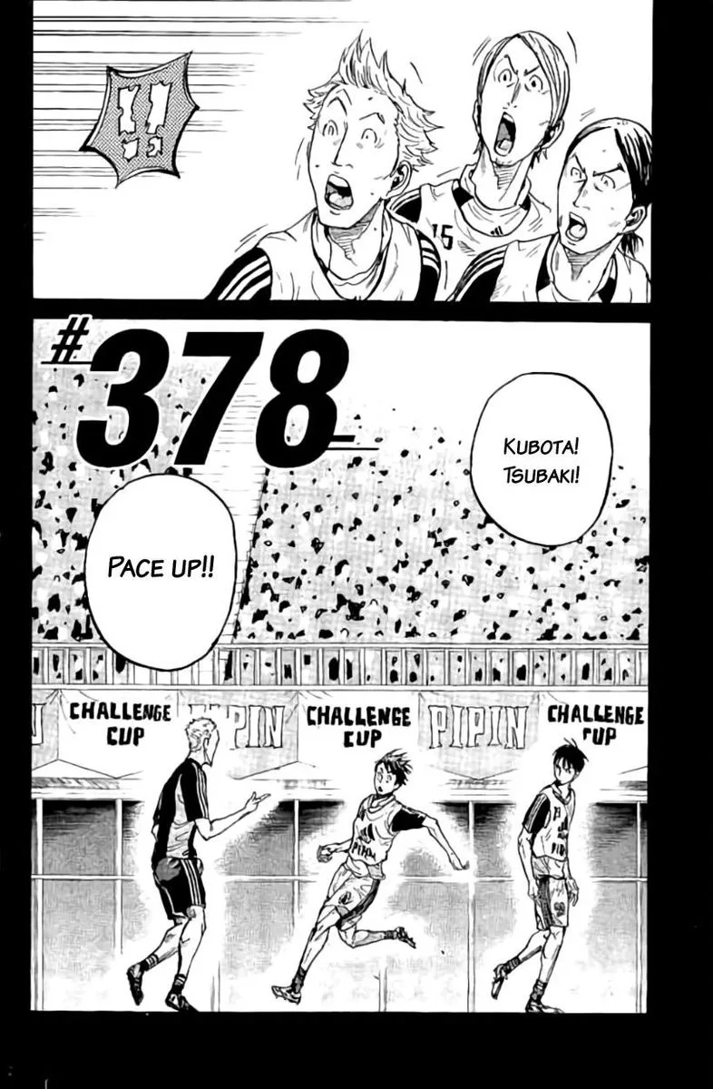Giant Killing Chapter 378 page 5