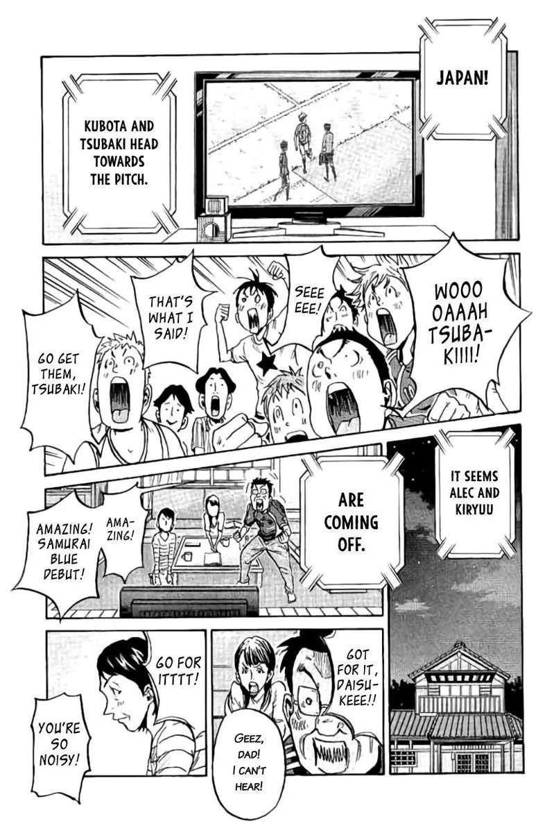 Giant Killing Chapter 378 page 12