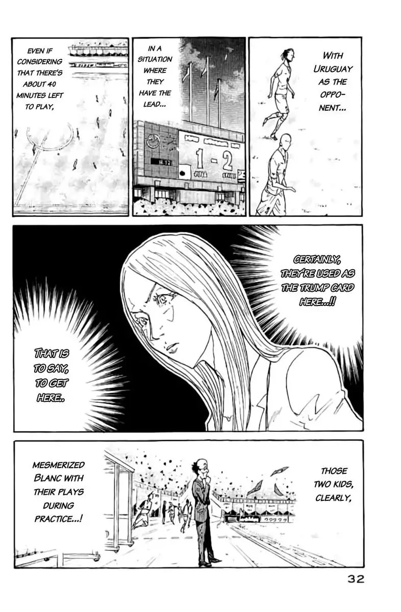 Giant Killing Chapter 379 page 7