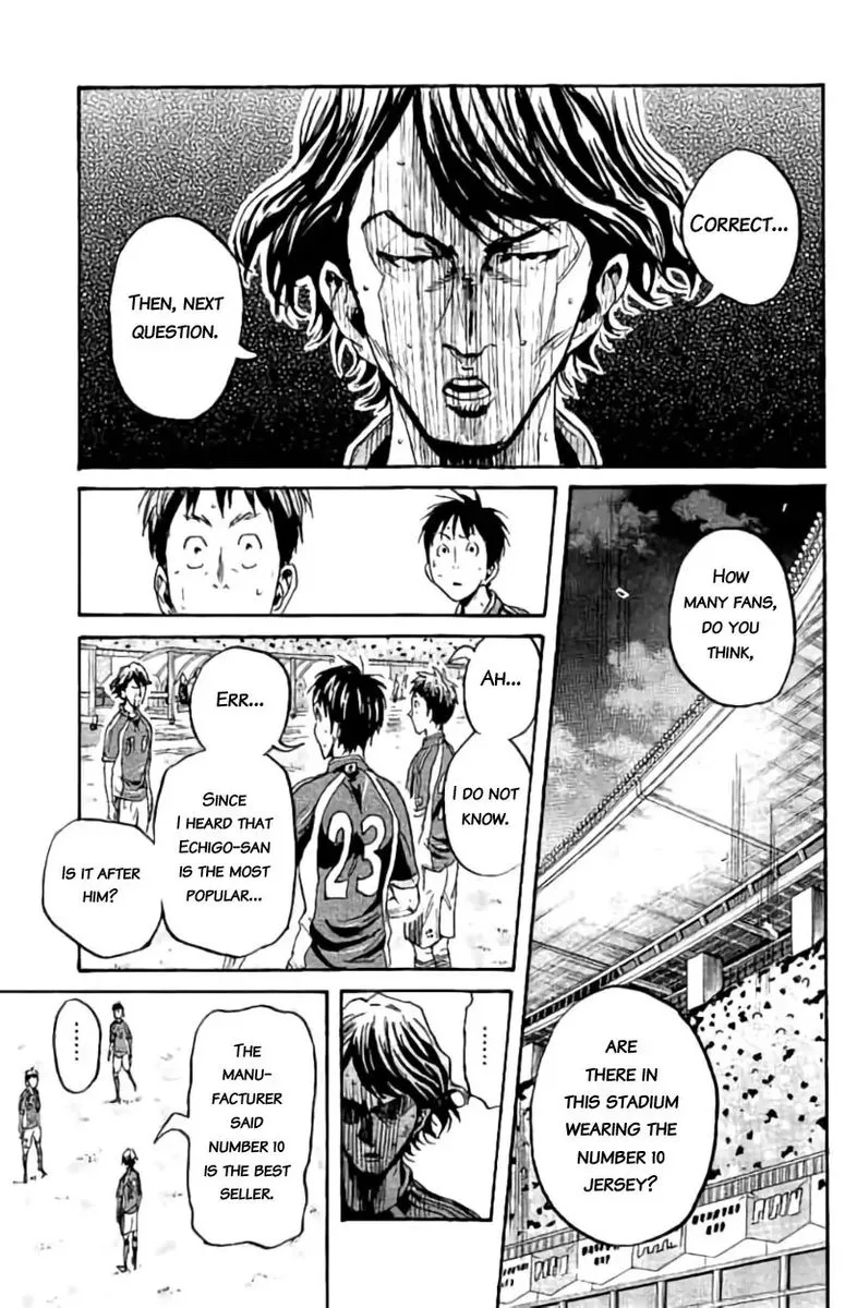 Giant Killing Chapter 379 page 12