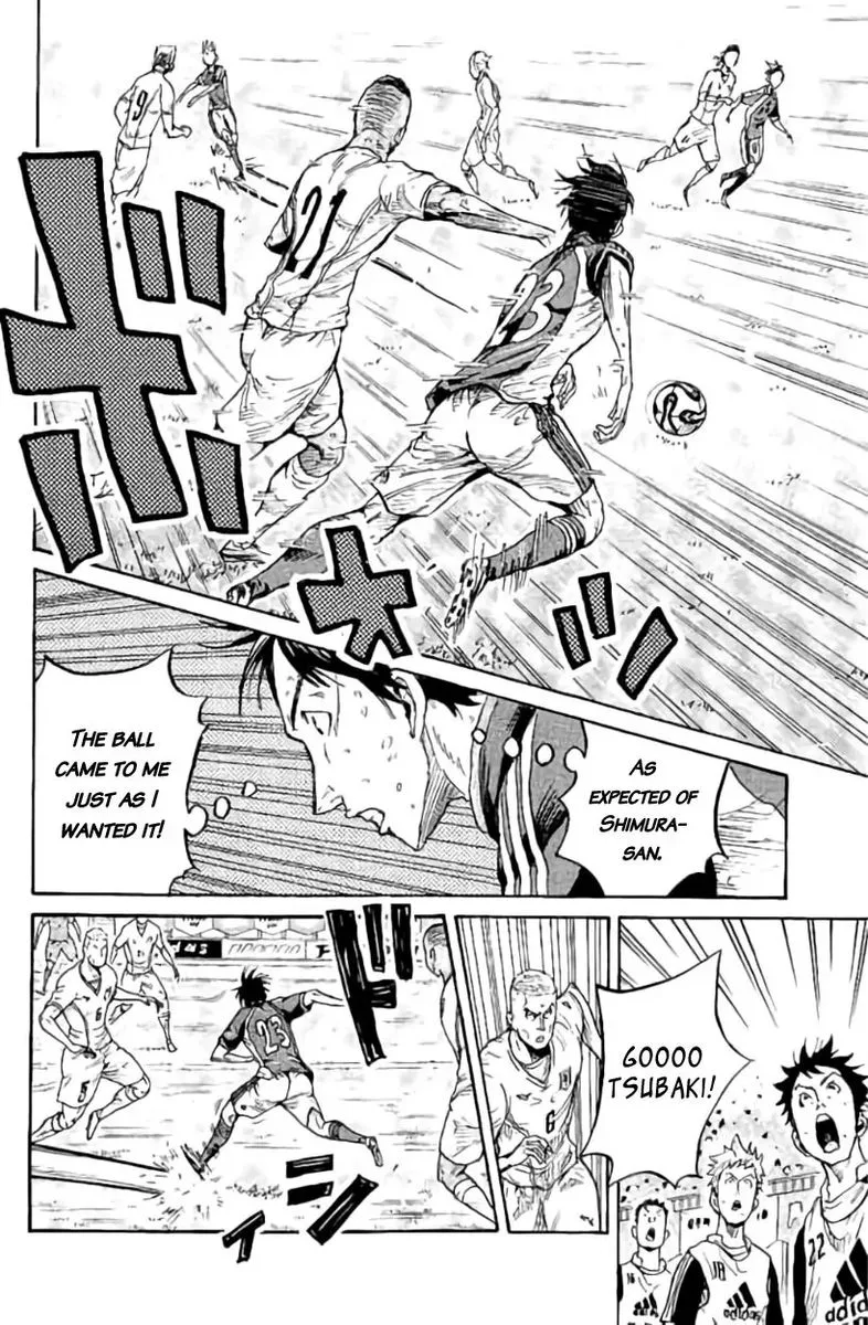 Giant Killing Chapter 379 page 17