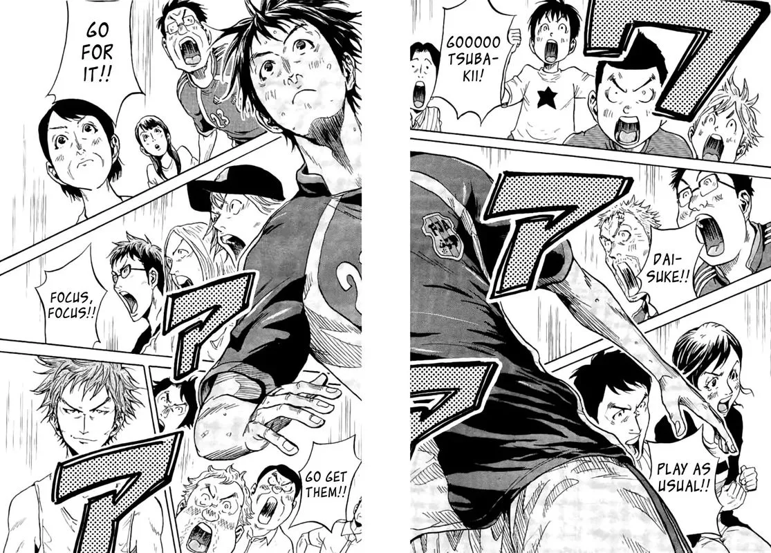 Giant Killing Chapter 379 page 2