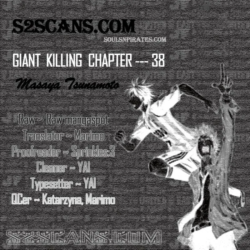 Giant Killing Chapter 38 page 1