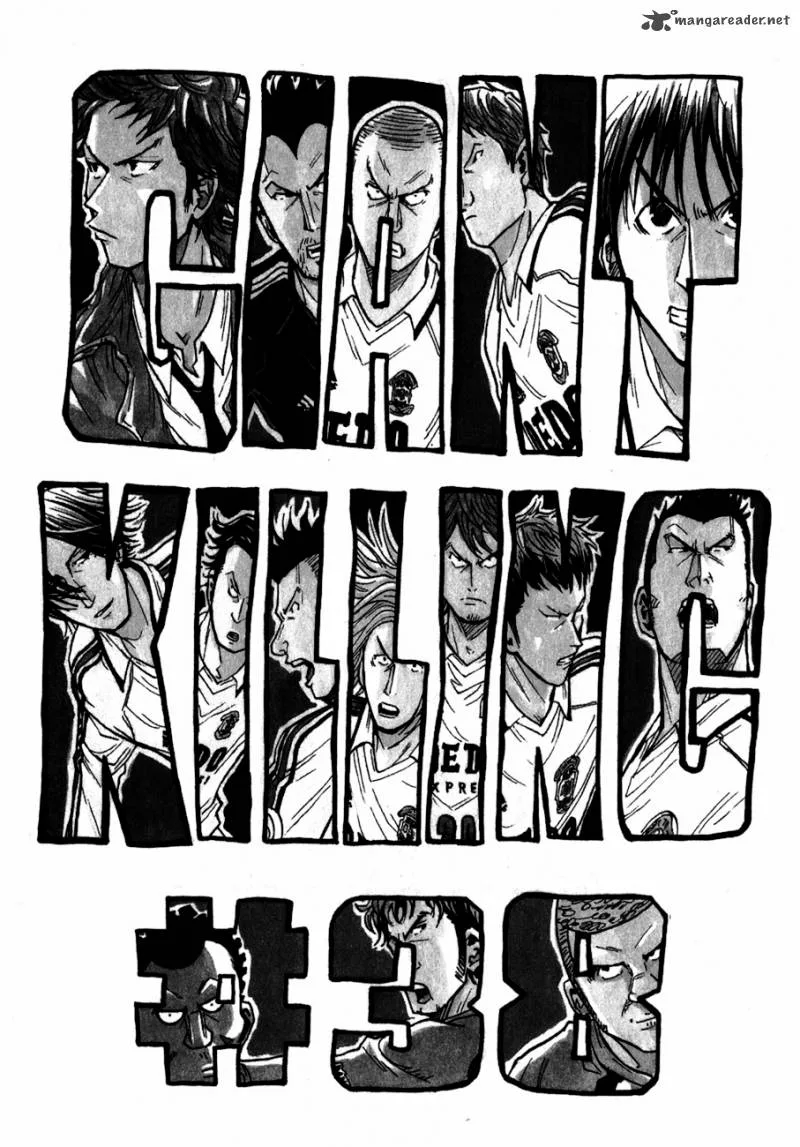 Giant Killing Chapter 38 page 3