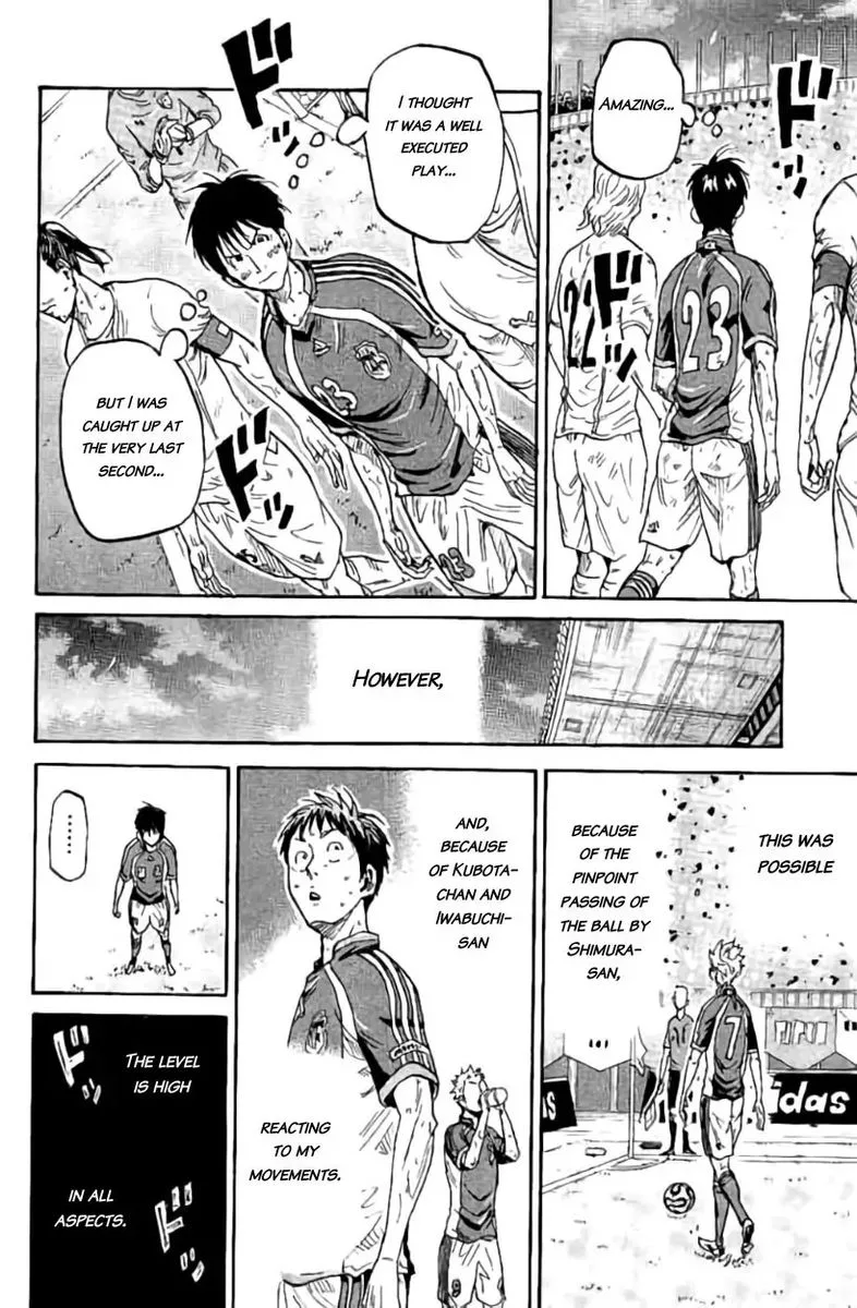 Giant Killing Chapter 380 page 6