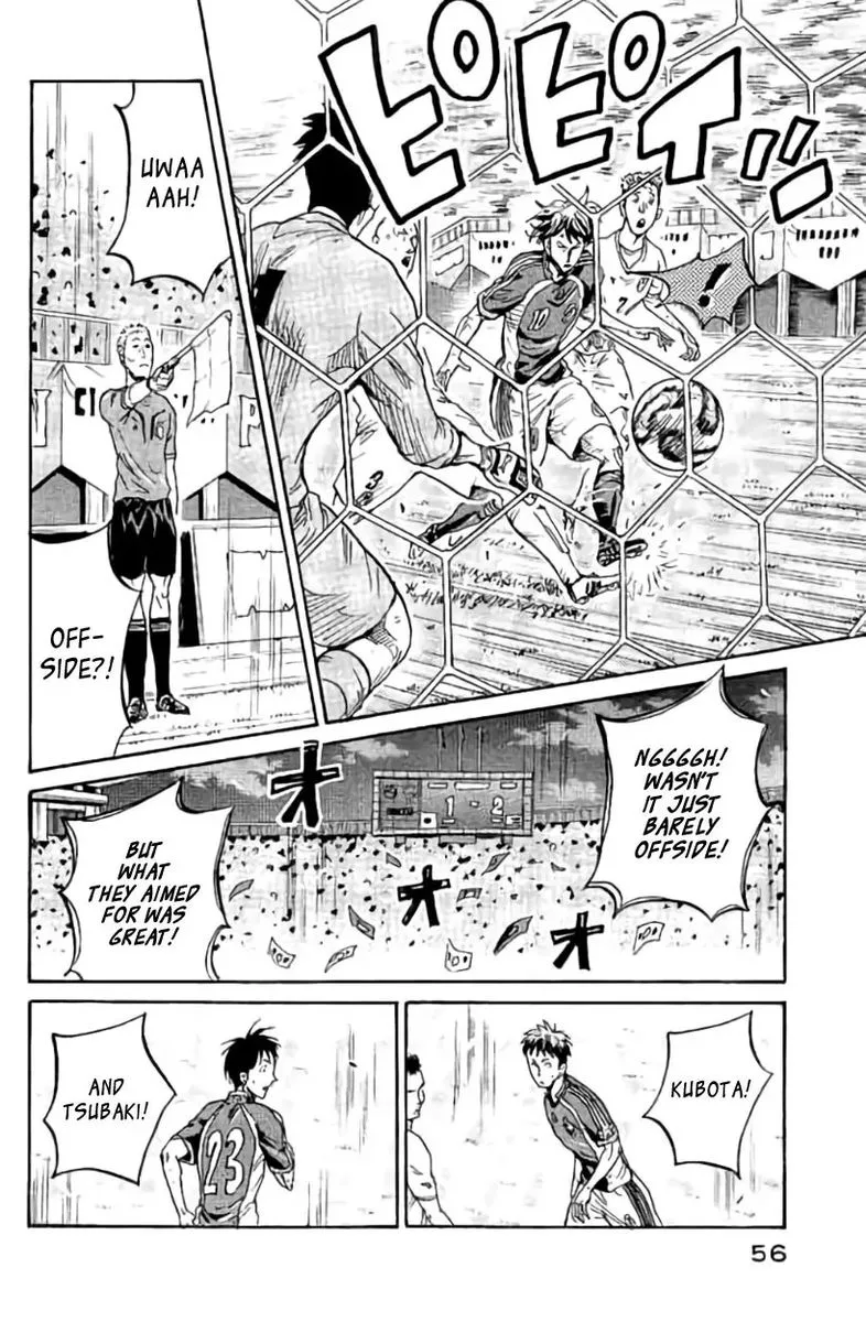Giant Killing Chapter 380 page 10