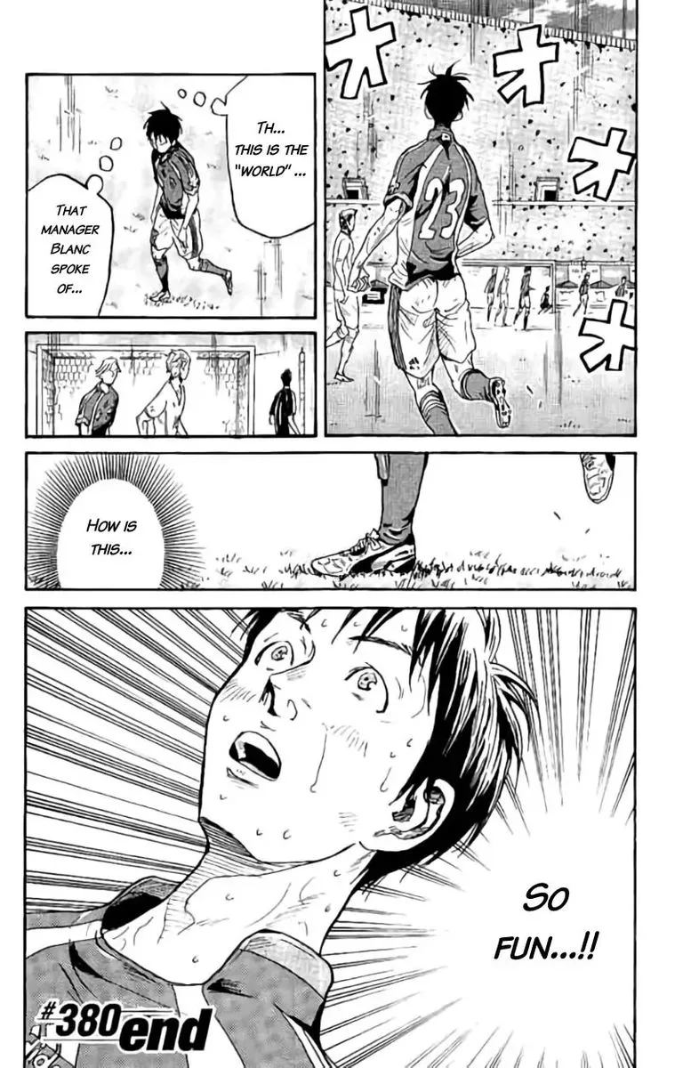 Giant Killing Chapter 380 page 20