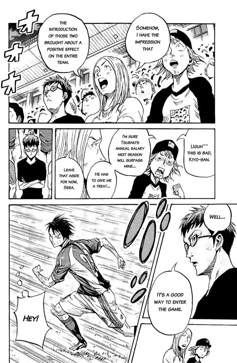 Giant Killing Chapter 380 page 12