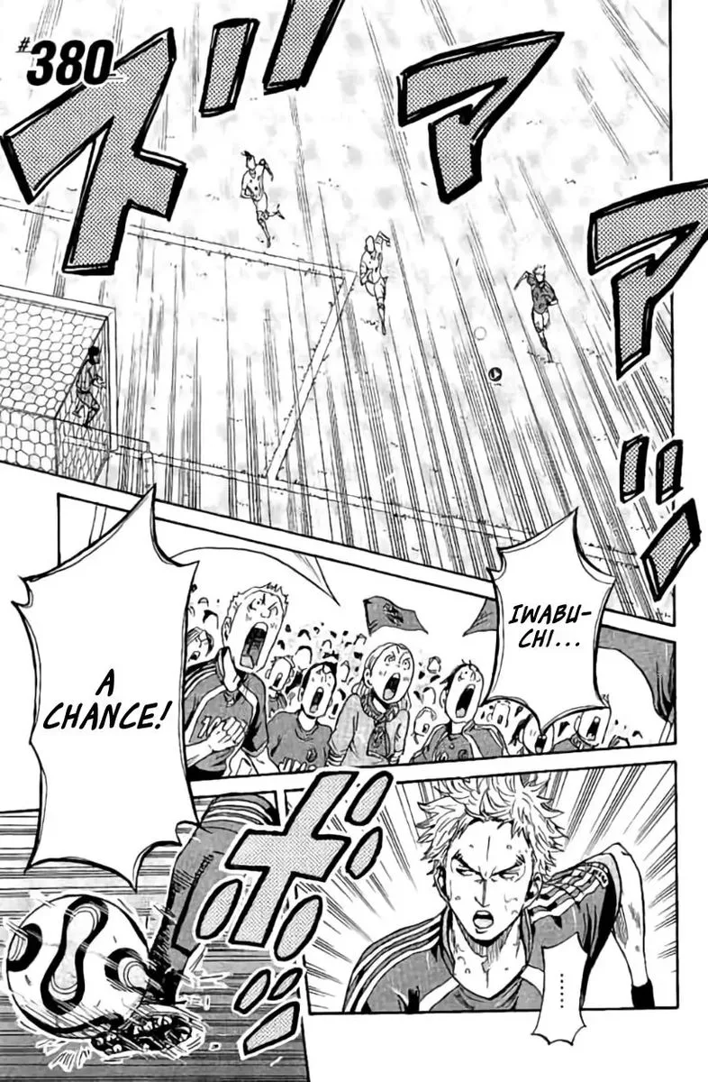 Giant Killing Chapter 380 page 1