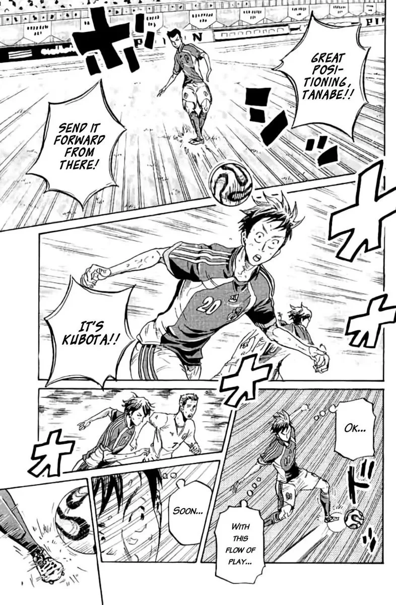 Giant Killing Chapter 380 page 15