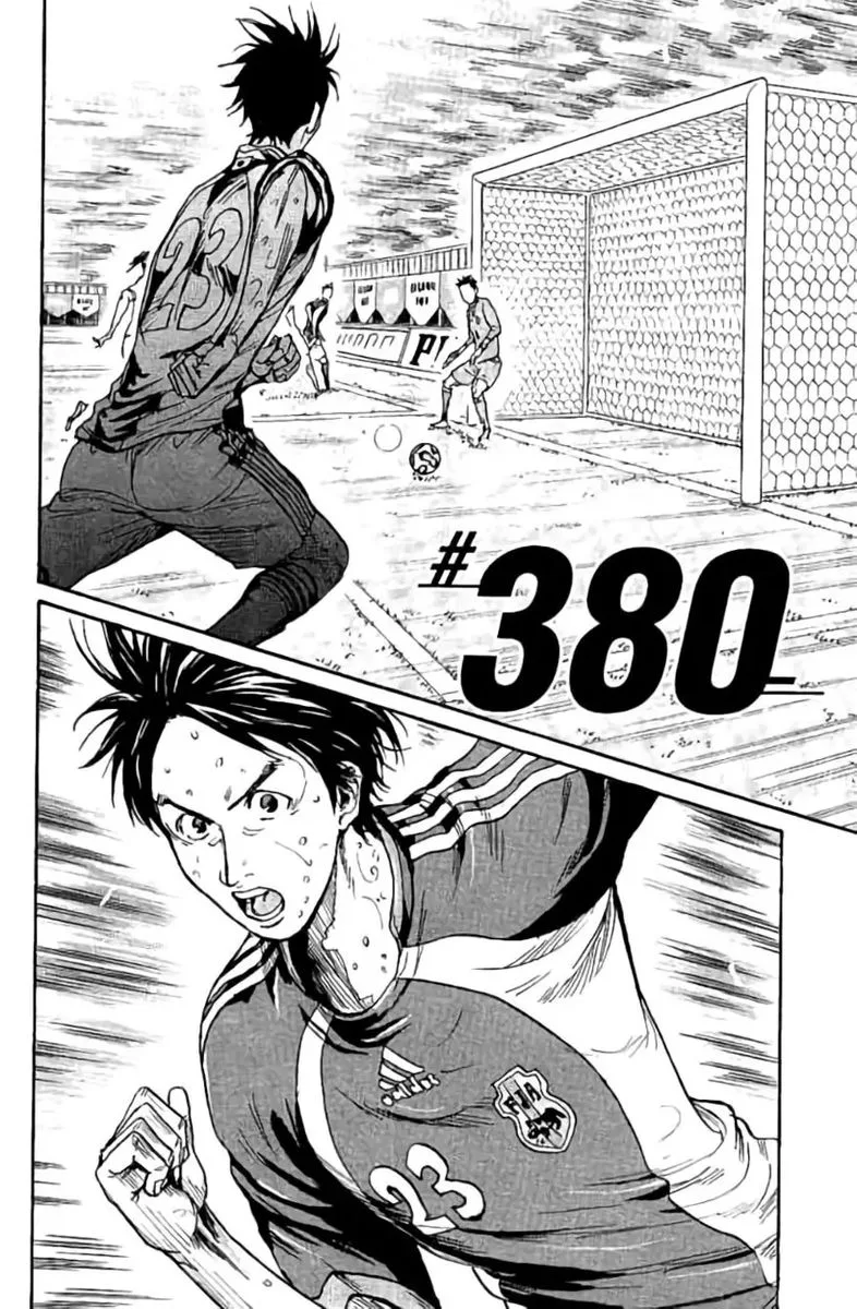 Giant Killing Chapter 380 page 2