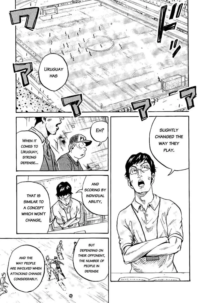 Giant Killing Chapter 381 page 4