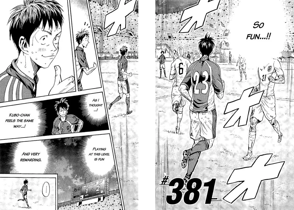 Giant Killing Chapter 381 page 2